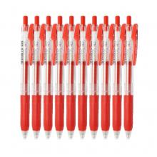 斑马（ZEBRA）JJ15-R 按动彩色中性笔 水笔 签字笔 0.5mm 10支装 红色