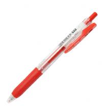 斑马（ZEBRA）JJ15-R 按动彩色中性笔 水笔 签字笔 0.5mm 10支装 红色
