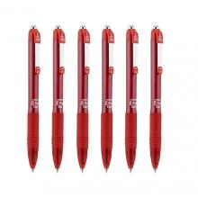 斑马（ZEBRA）C-JJ3-CN 按制中性笔 啫喱笔 签字笔 水笔 0.5mm 10支装 红色