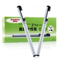斑马（ZEBRA）C-JJS5-CN 中性笔 啫喱笔 签字笔 水笔 0.38mm 10支装 黑色