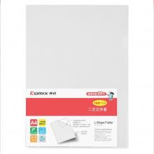 齐心（COMIX）E310-1 二页文件保护套 A4单片夹 L型夹保护袋文件袋 100只装