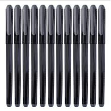 晨光（M&G）AGP62401 0.5mm黑钻中性笔 学习办公用品 水笔 12支装 黑色