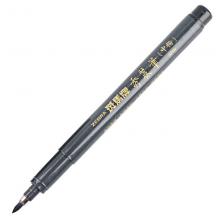 斑马（ZEBRA）WF-3 秀丽笔 毛笔 书法 美工笔 中楷 10支装 黑色 书法绘画用具