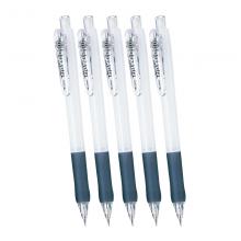 斑马（ZEBRA）MN5 活动铅笔 按动自动铅笔 0.5mm 5支装 白色