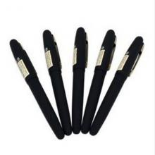 欧标 B1259 签字中性笔1.0（子弹头） 黑色 中性笔
