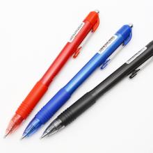 斑马（ZEBRA）C-JJ3-CN 按制中性笔 啫喱笔 签字笔 水笔 0.5mm 5支装 黑色