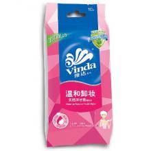 维达(Vinda) 湿巾 温和卸妆 10片独立单片装