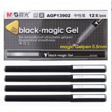 晨光（M&G）AGP13902 0.5mm中性水笔 签字笔 黑骑士 子弹头办公学生 12支装 黑色