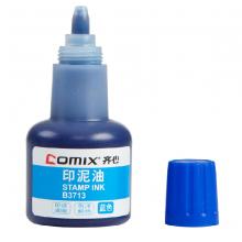齐心（COMIX）B3713 印油印泥油（40ML）12个装 蓝色