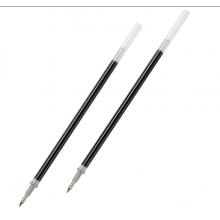 齐心（COMIX）R980 通用中性笔笔芯0.5mm 20支/盒 黑色