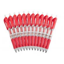 齐心（COMIX）K35 大容量舒写按动中性笔/水笔/签字笔0.5mm 12支/盒 红色