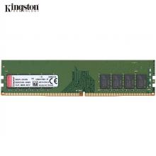 金士顿(Kingston) DDR4 2400 8G 台式机内存