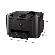 佳能（Canon）MB5180 A4喷墨多功能一体机 打印/复印/扫描/传真 