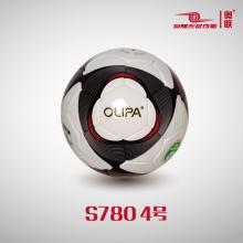 奥联（Olipa） S780 PU手缝训练比赛足球 4号