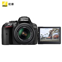 尼康（Nikon）D5300 单反数码相机 DX18-55mm f/3.5-5.6G VR+DX55-200mm f/4-5.6GVR II 照相机及器材
