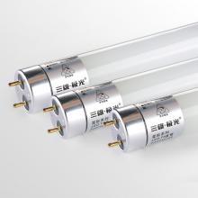 三雄极光 T8 LED灯管 1.2米 节能支架日光灯管 白光 15w 6500K 25支/1箱 双端荧光灯 双端荧光灯