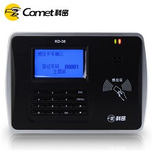 科密（COMET）KD-38 考勤打卡刷卡机  发卡机