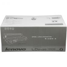 联想（Lenovo）LD2435 原装黑色硒鼓 适用3500/3550/7750 LD2435