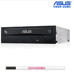 华硕（ASUS）DRW-24D5MT 24速 台式机内置SATA口DVD光驱刻录机 支持M-DISC