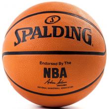斯伯丁（Spalding）83-137Y 室外用标准橡胶蓝球 7号 棕色