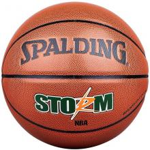 斯伯丁（Spalding）74-413 暴风涂鸦PU材质篮球 比赛训练耐磨 7号 棕色