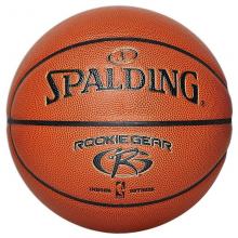 斯伯丁（Spalding）74-582Y 青少年儿童PU篮球 室内外通用 5号球 棕色