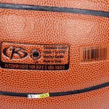 斯伯丁（Spalding）74-582Y 青少年儿童PU篮球 室内外通用 5号球 棕色