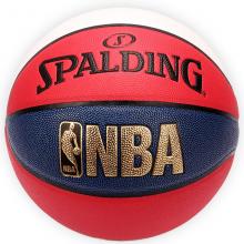 斯伯丁（Spalding）74-655Y 经典炫彩系列PU篮球 室内外通用 7号球 红蓝白拼色