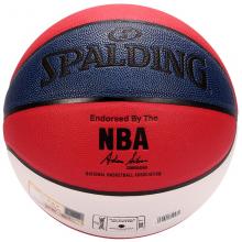 斯伯丁（Spalding）74-655Y 经典炫彩系列PU篮球 室内外通用 7号球 红蓝白拼色