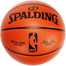 斯伯丁（Spalding）74-570Y NBA职业比赛用球复刻版 PU材质 室内外通用 7号 棕色