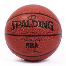 斯伯丁（Spalding）74-608Y NBA银色经典全粒面PU篮球 室内外通用 7号 棕色