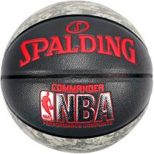 斯伯丁（Spalding）74-935Y 热血迷彩PU篮球 室内外通用 7号 黑灰拼色