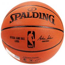 斯伯丁（Spalding）74-569Y NBA职业比赛用球全粒面牛皮材质 7号 棕色