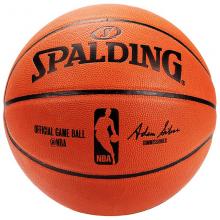 斯伯丁（Spalding）74-569Y NBA职业比赛用球全粒面牛皮材质 7号 棕色