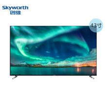 创维（Skyworth）43Q3A 43寸全面屏4K超高清电视机