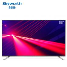 创维（Skyworth）43G2A 43寸4K超高清智能网络平板电视机 配底座