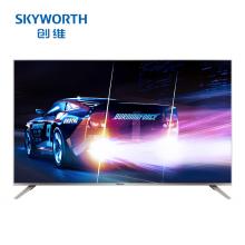 创维（Skyworth）65G6A 65寸4K超高清人工智能互联网电视机 黑色 配底座