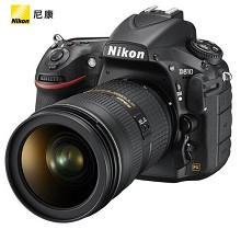 尼康(Nikon) D810 单反相机 含24-85/3.5-4.5G 黑色