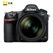 尼康(Nikon) D850+AF-S 数码单反相机 尼克尔 28-300mm f/3.5-5.6G ED VR 镜头套装 黑色 配思锐 三脚架 R1204+G10KX 碳纤维便携三脚架 数码设备
