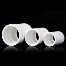 衡潮（HENGCHAO） PVC水管穿线管 40mm 白色 单个价