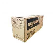 京瓷（kyocera）TK-7303 黑色墨粉盒 15000页打印量 适用P4040dn机型