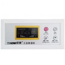 仟井（thkom）TH-100CSH 大功率工业除湿器 100L/D除湿量 390*480*966mm 白色
