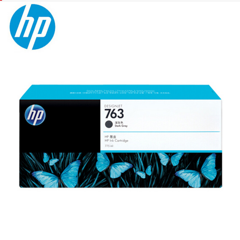 惠普（HP）CN073A 绘图仪墨盒 763系列 适用（T7100/T7200）深灰色 775ml
