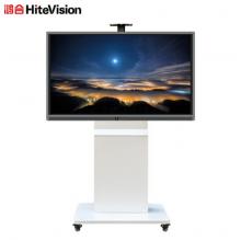 鸿合（HiteVision）ZJ01 移动支架 视频会议系统电子白板教学一体机专用