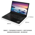 联想（Lenovo）ThinkPad 锐E580（20KS002MCD）15.6英寸游戏笔记本电脑 i7-8550U 8G 128G固态+1T机械 2G独显 无光驱 Win10 一年质保