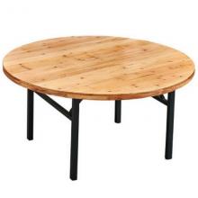 鸿沣 整圆餐桌 桌脚可折叠 1.6m 棕色