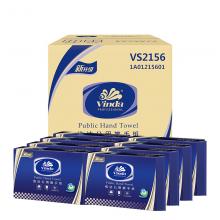 维达（Vinda）商用擦手纸抽纸 中规格200抽/包 20包/箱 卫生间专用擦手纸