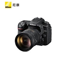 尼康（Nikon）D7500 套机 约2151万有效像素 3.2英寸液晶屏 自动对焦 无内置存储 AF-SDX NIKKOR18-200MM F/3.5-5.6ED VR防抖镜头 含包 含电池 含12...