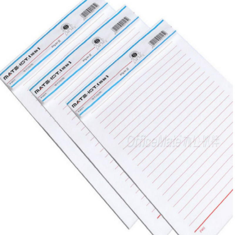 欧标 单行信纸 a1191