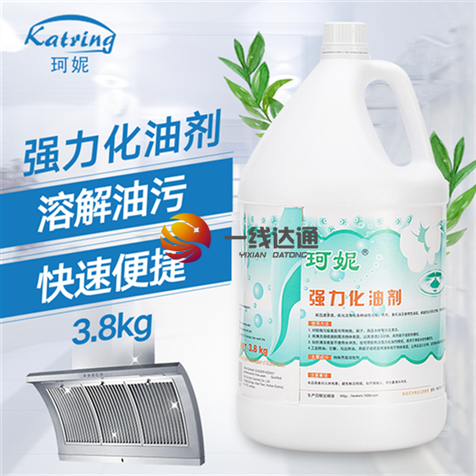 珂妮kt098 强力化油剂 厨房地面除油剂 3.8kg/瓶
